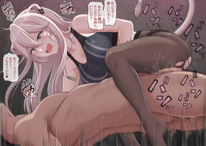 Vtuber、バーチャルYouTuberのエロ画像 Part４４