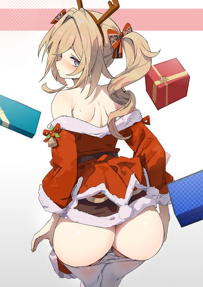 【二次】尻フェチに嬉しいお尻エロ画像 Part３７