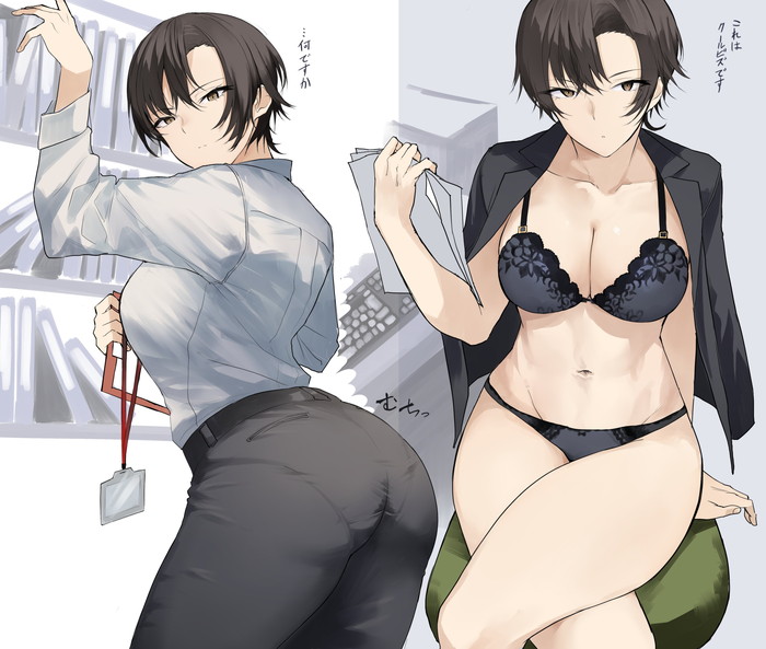 【二次】短めの髪のショートカット女子のエロ画像 Part２０