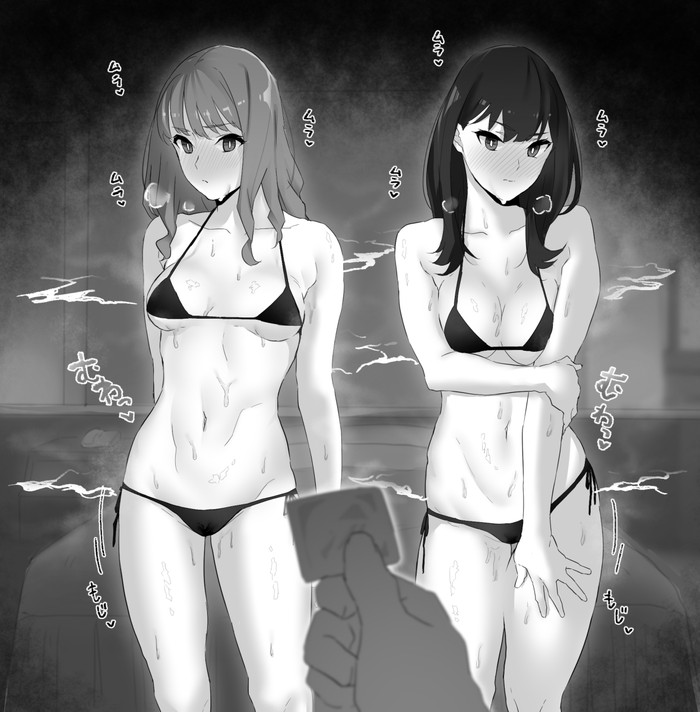 女の子が二人以上いるハーレム二次エロ画像 Part２５