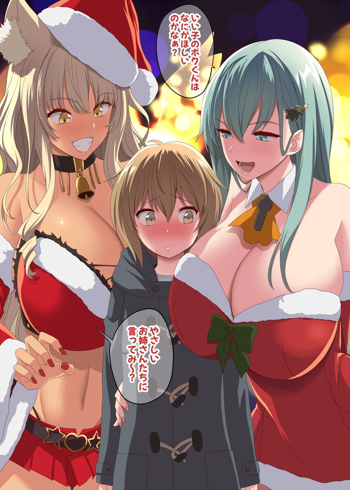 女の子が二人以上いるハーレム二次エロ画像 Part２５