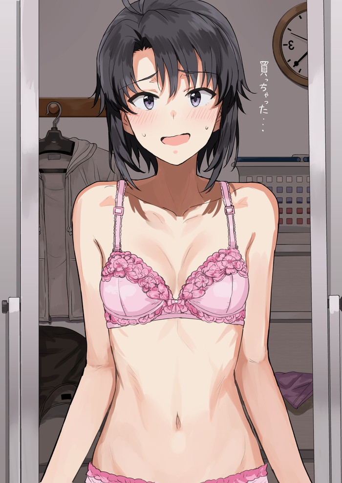 【二次】エッチで可愛いブラジャーを付けた女の子のエロ画像 Part３７