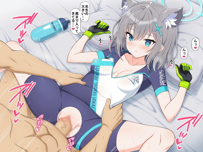 【二次】セリフ付きで抜けるエロ画像 Part４３