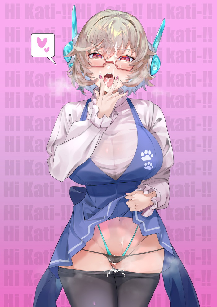 【二次】タイツ、パンストを履いた女の子のエロ画像 Part３８