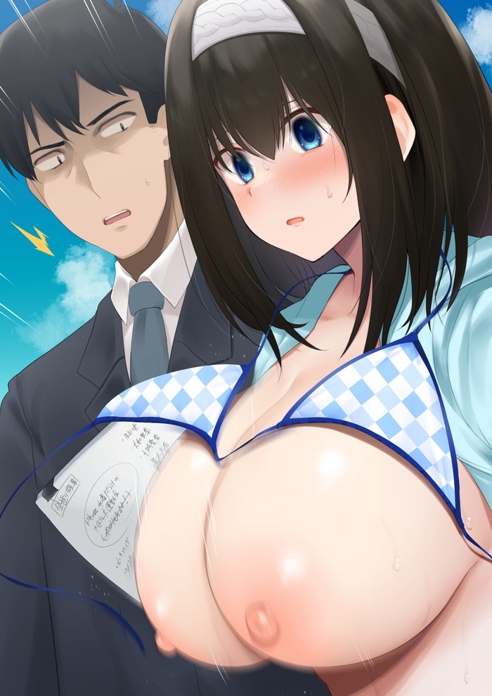 【二次】おっぱいが揺れてる乳揺れエロ画像まとめ Part７