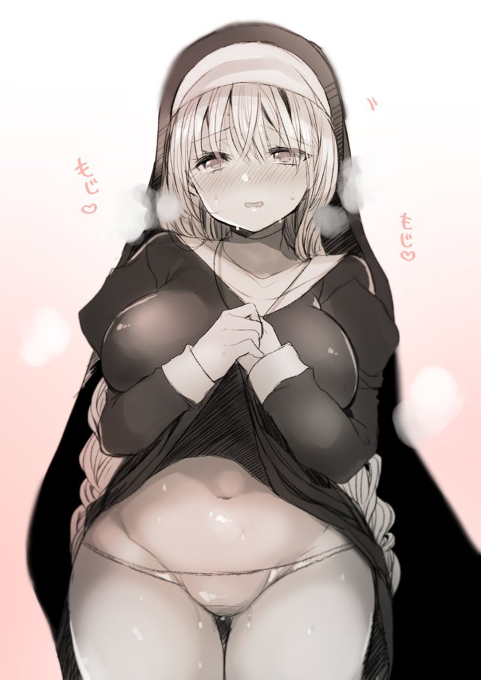 【二次】垂れ眉、困り顔の女の子のエロ画像 Part３３