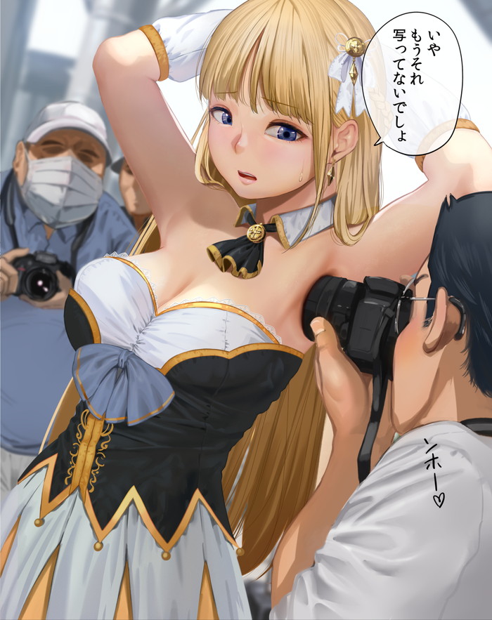 【二次】垂れ眉、困り顔の女の子のエロ画像 Part３３