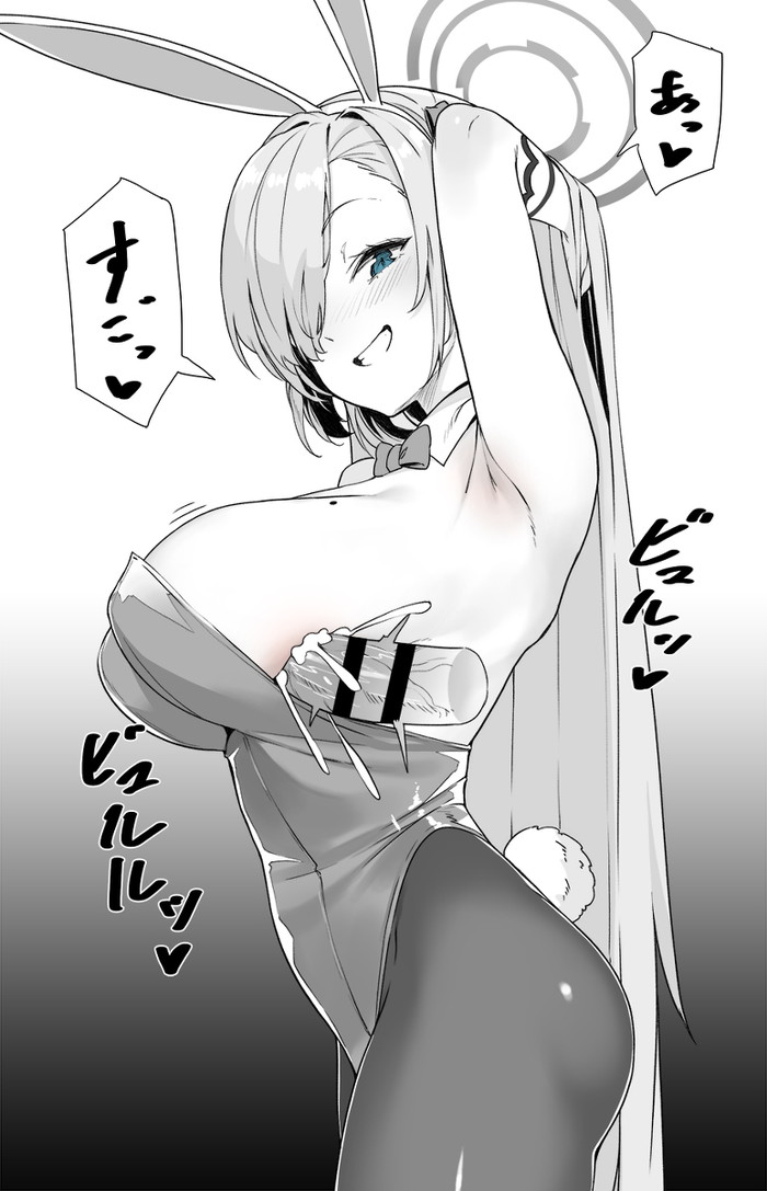 【二次】抜ける射精の瞬間のエロ画像を集めたまとめ Part１６