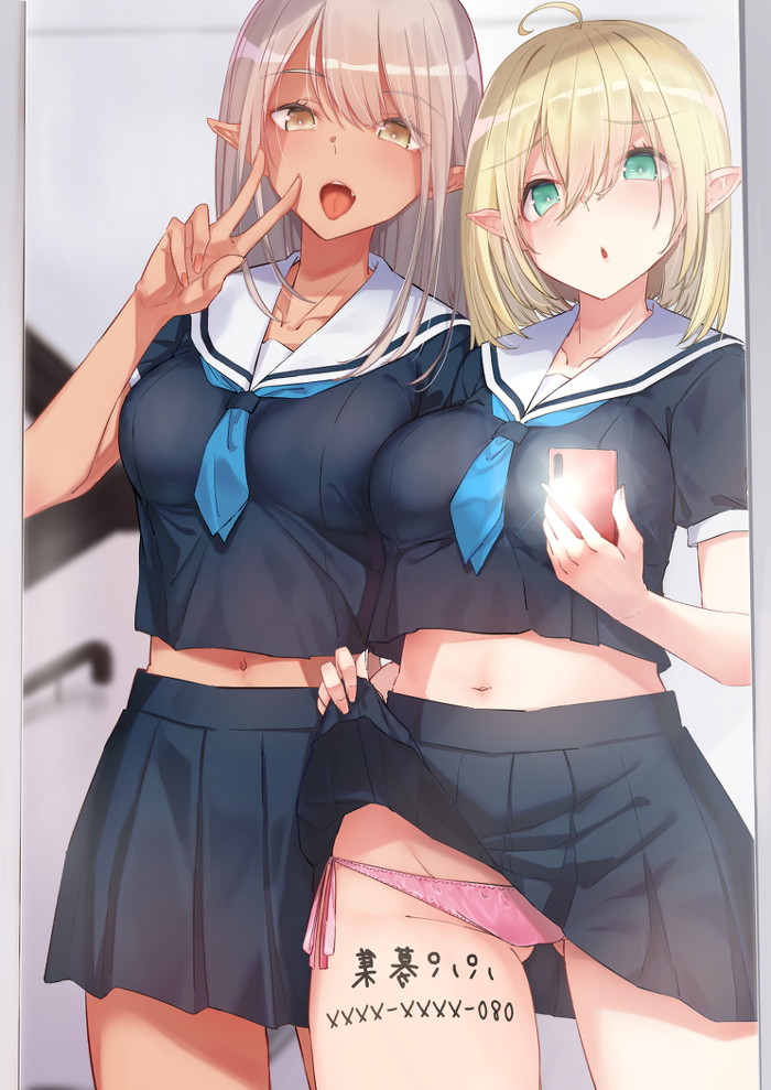 【二次】自撮り、ハメ撮り系のRecエロ画像 Part１３