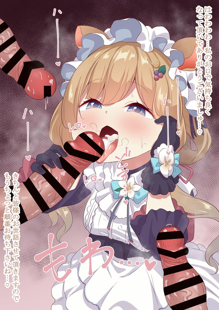 【二次】擬音、効果音入りのエロ画像まとめ Part３０