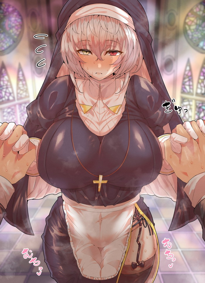 【二次】女の子の汗に興奮するエロ画像 Part３７