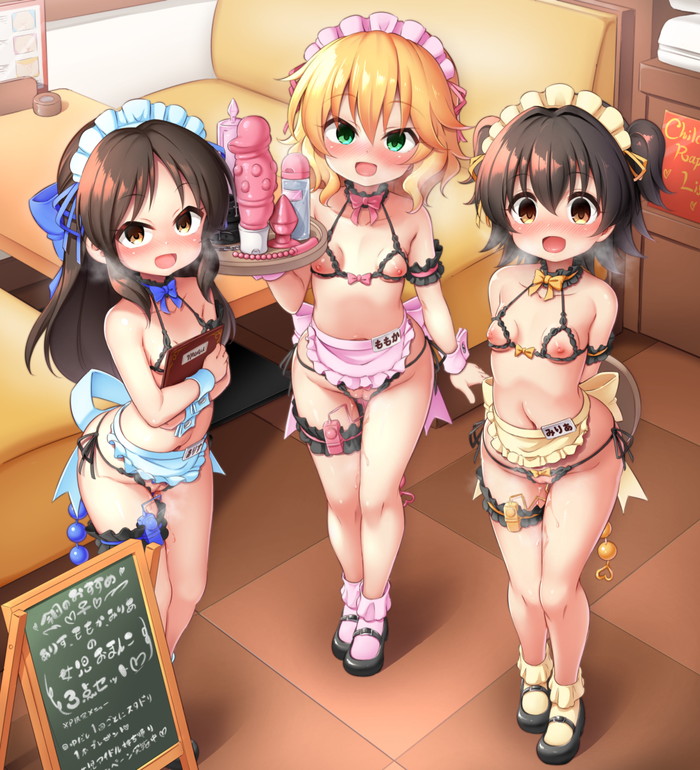 【痴女】エッチな女性のエロ画像集めようぜ Part５１