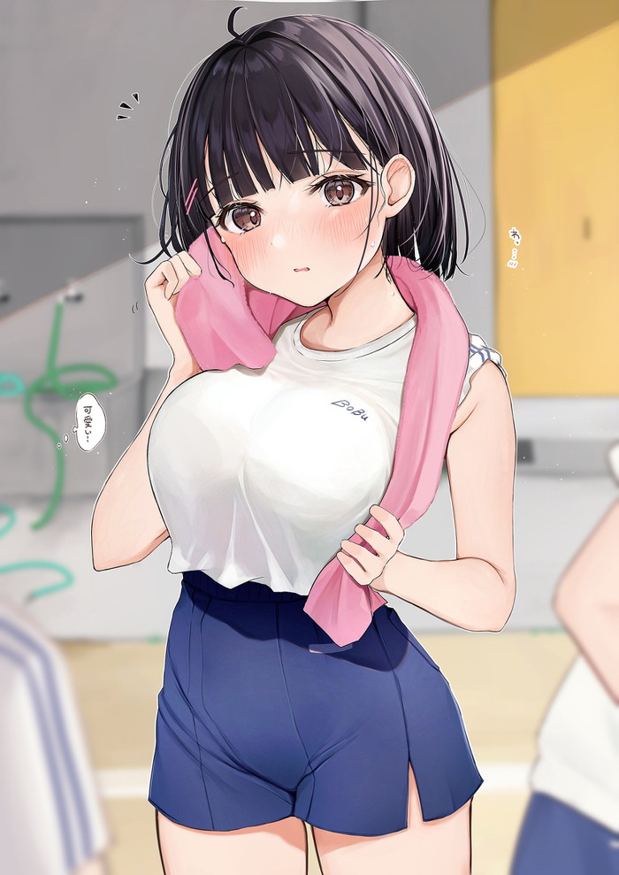 【二次】黒髪の女の子のエロ画像まとめ Part７１