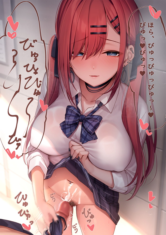 【二次】ぶっかけ＆顔射で体中精液まみれのエロ画像 Part３９