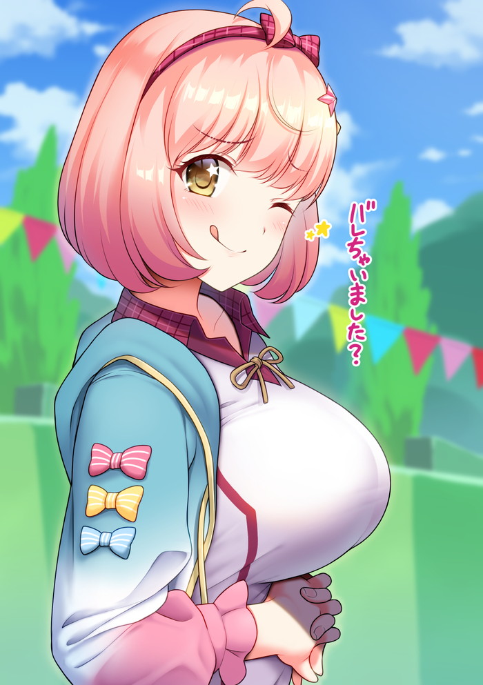 プリンセスコネクト(プリコネ)のエロ画像まとめ Part２４
