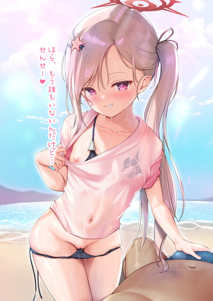 【二次】白髪、銀髪の女の子のエロ画像 Part４７