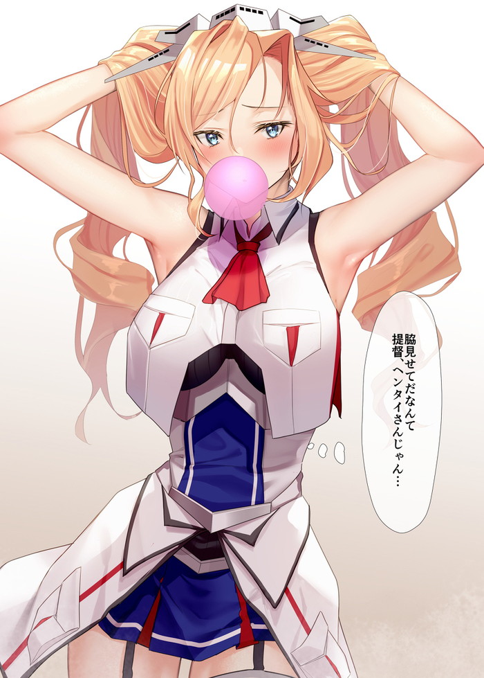 【二次】ドスケベ腋の下のエロ画像 Part３１