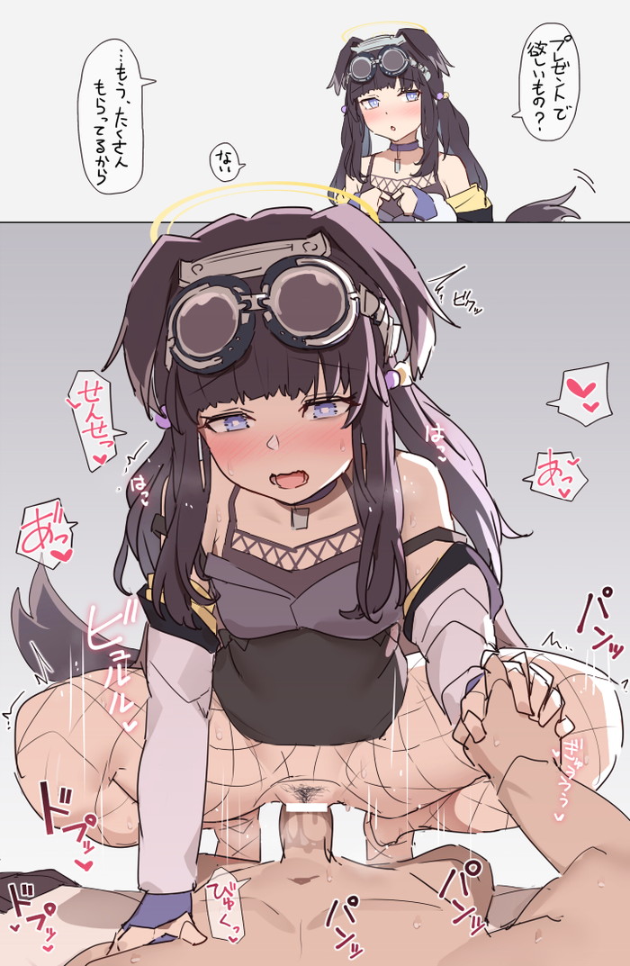 【二次】ロリ、幼女のエロ画像まとめ Part４３