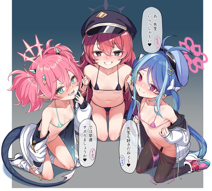 この後絶対エッチする雰囲気がエロい二次画像まとめ Part１０