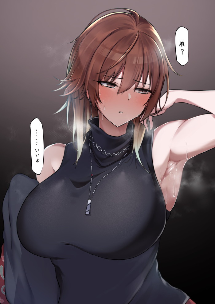 【二次】垂れ眉、困り顔の女の子のエロ画像 Part３８