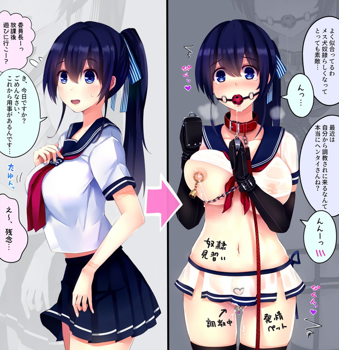 【二次】身体に正の字や落書きされてる女の子のエロ画像 Part３