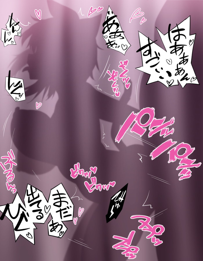 【二次】顔が見えないエロ画像が興奮する Part１９