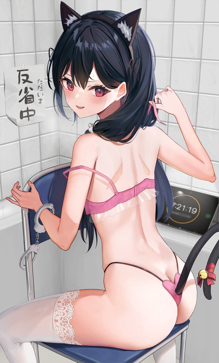 【二次】スタイル抜群なスレンダー体型の女の子のエロ画像 Part１６
