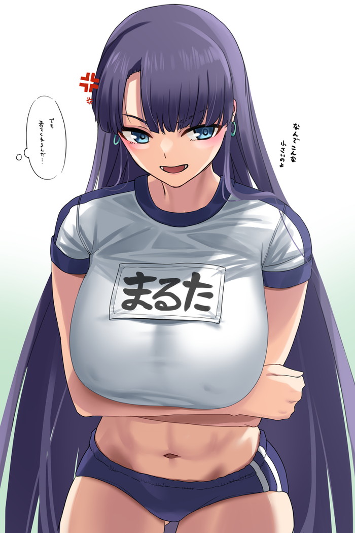 【二次】透け乳首やポッチがエロいノーブラ画像 Part１５