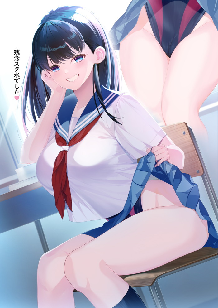 スケベな制服JK、JCたちのエロ画像まとめ Part７０