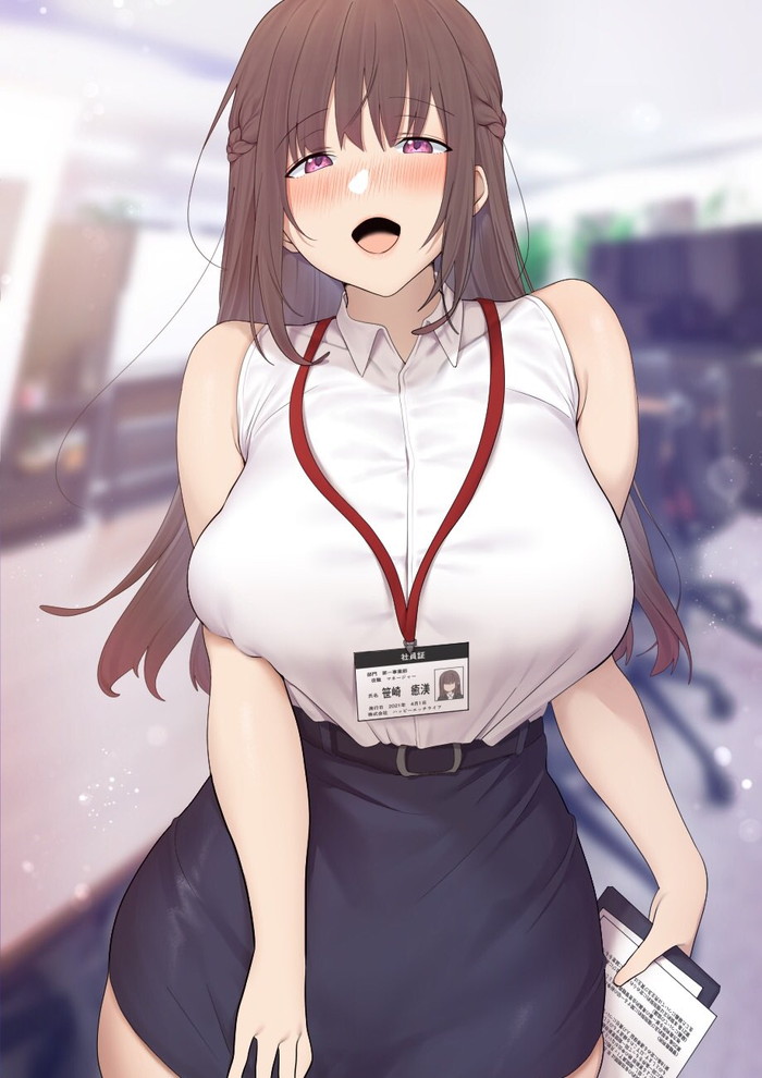 茶髪の女の子の二次エロ画像 Part９