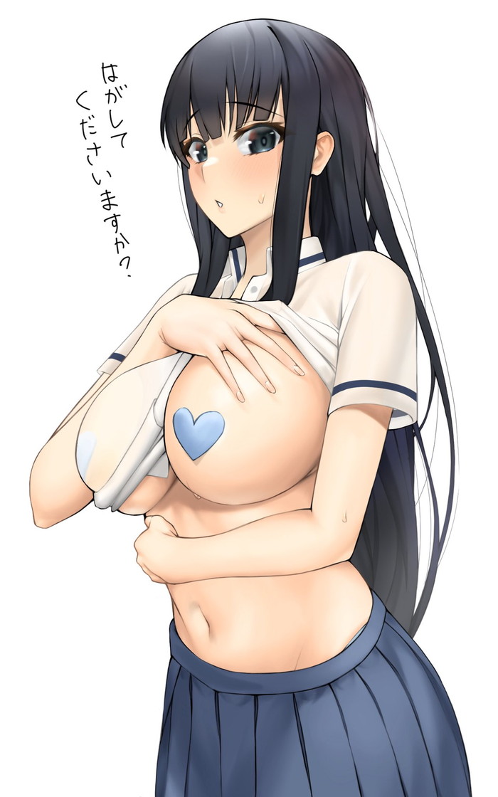 【二次】お姫様、お嬢様な感じの女の子のエロ画像ください Part４