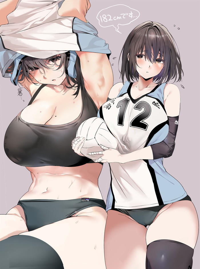 【二次】エッチなほくろのある女性たちのエロ画像 Part１４