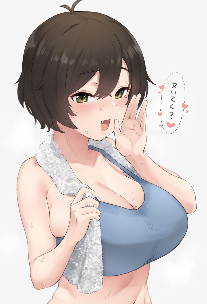 【二次】エッチなほくろのある女性たちのエロ画像 Part１４