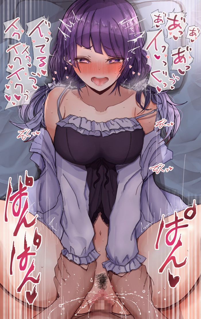 【二次】アクメ、絶頂、イってる女の子のエロ画像 Part２８