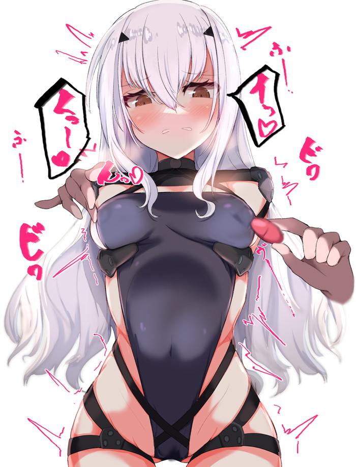 【二次】アクメ、絶頂、イってる女の子のエロ画像 Part２８