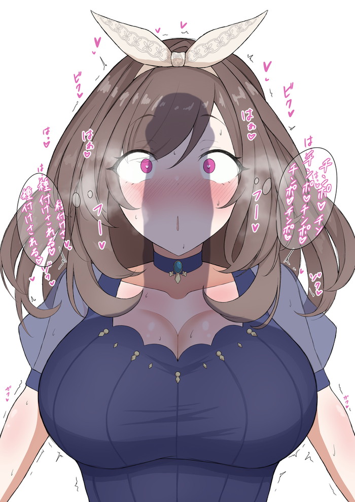 【二次】セリフ付きで抜けるエロ画像 Part５６