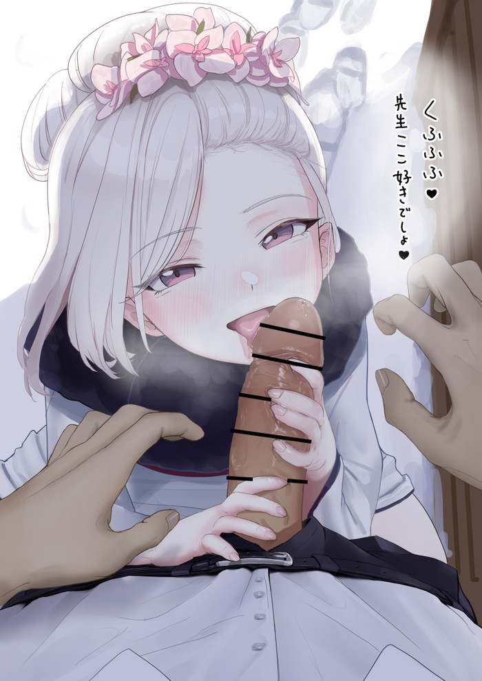 エッチしてる気分になれる男性視点のエロ画像 Part４