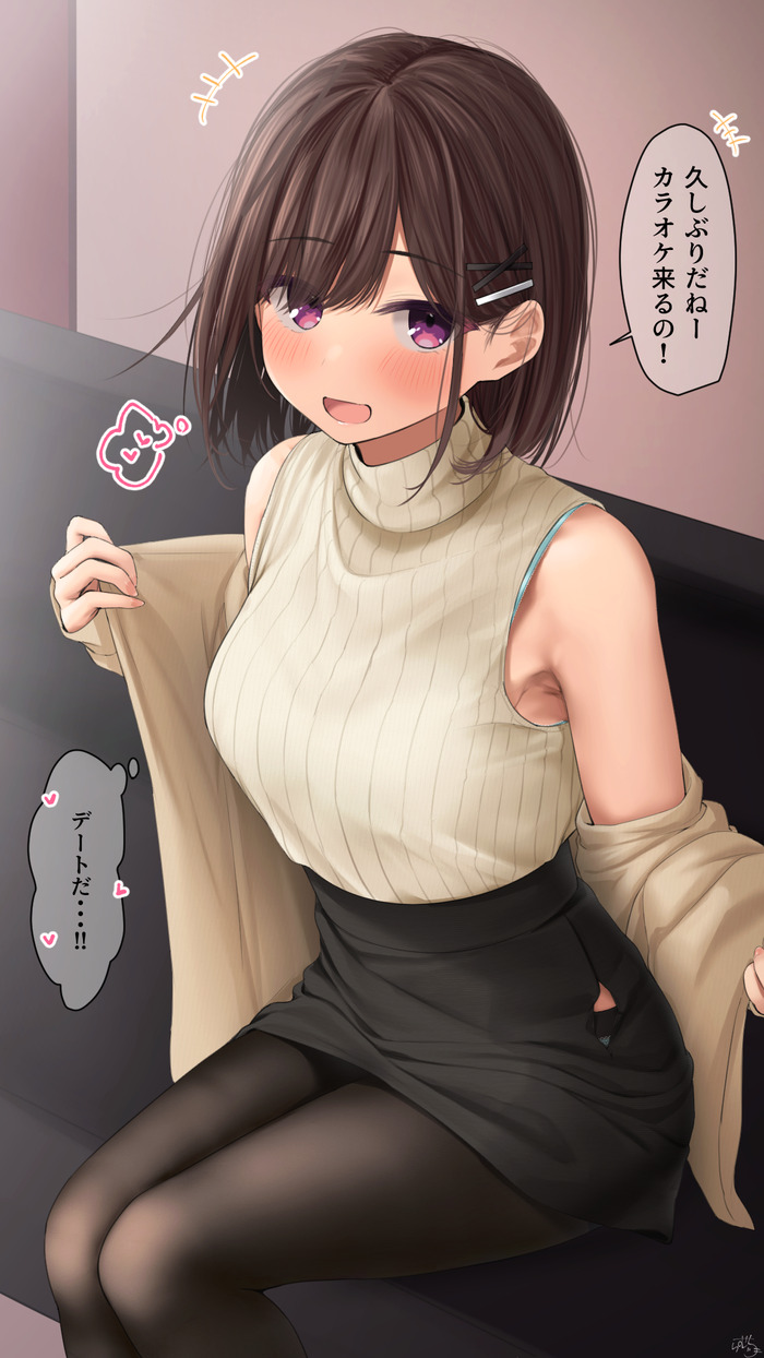 美しく描かれた綺麗系の二次微エロ画像 Part７０