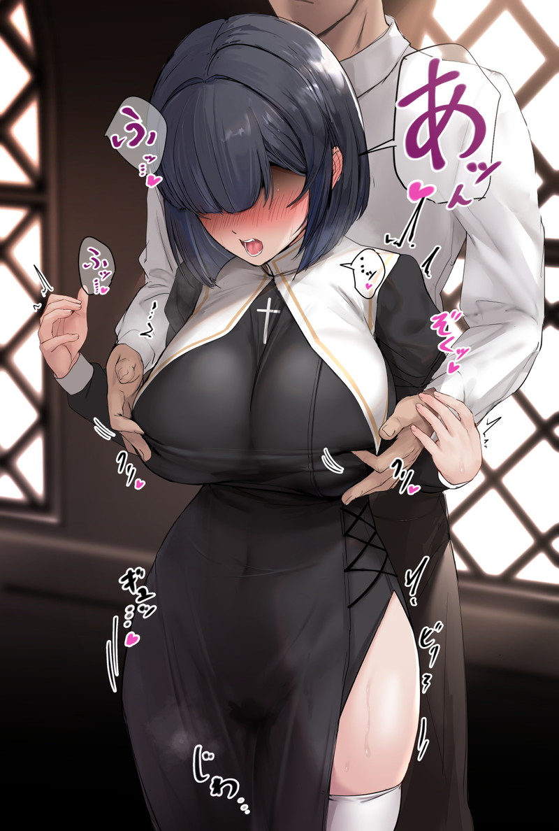 いやらしい臭いと湯気がムワムワの二次エロ画像 Part１７