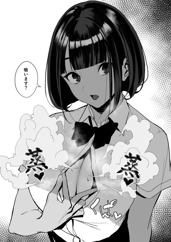 【二次】目線が向いちゃう魅惑の谷間画像 Part１４