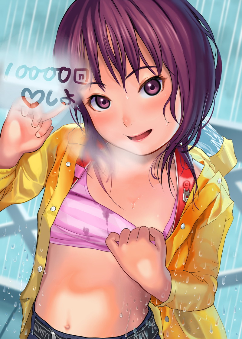 【二次】ガラスにおっぱいを押し付けたりしてるエロ画像 Part１