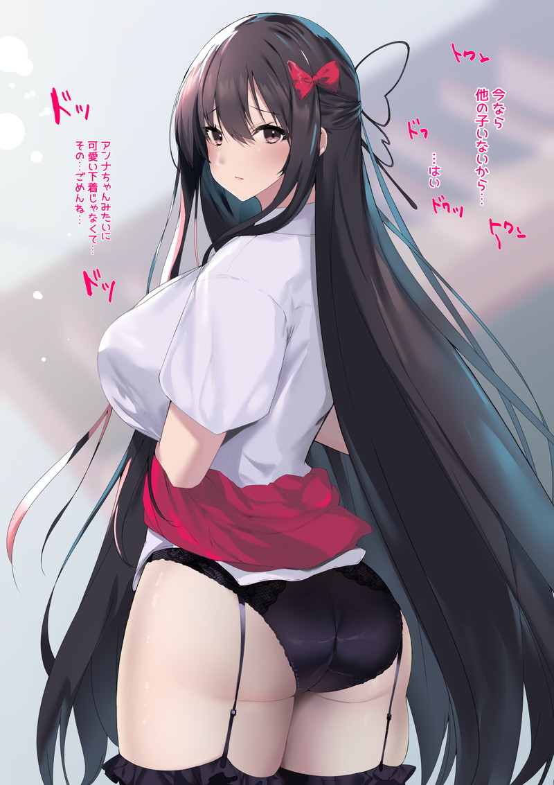 【二次】ガーターベルトを履いた女の子のエロ画像 Part２５