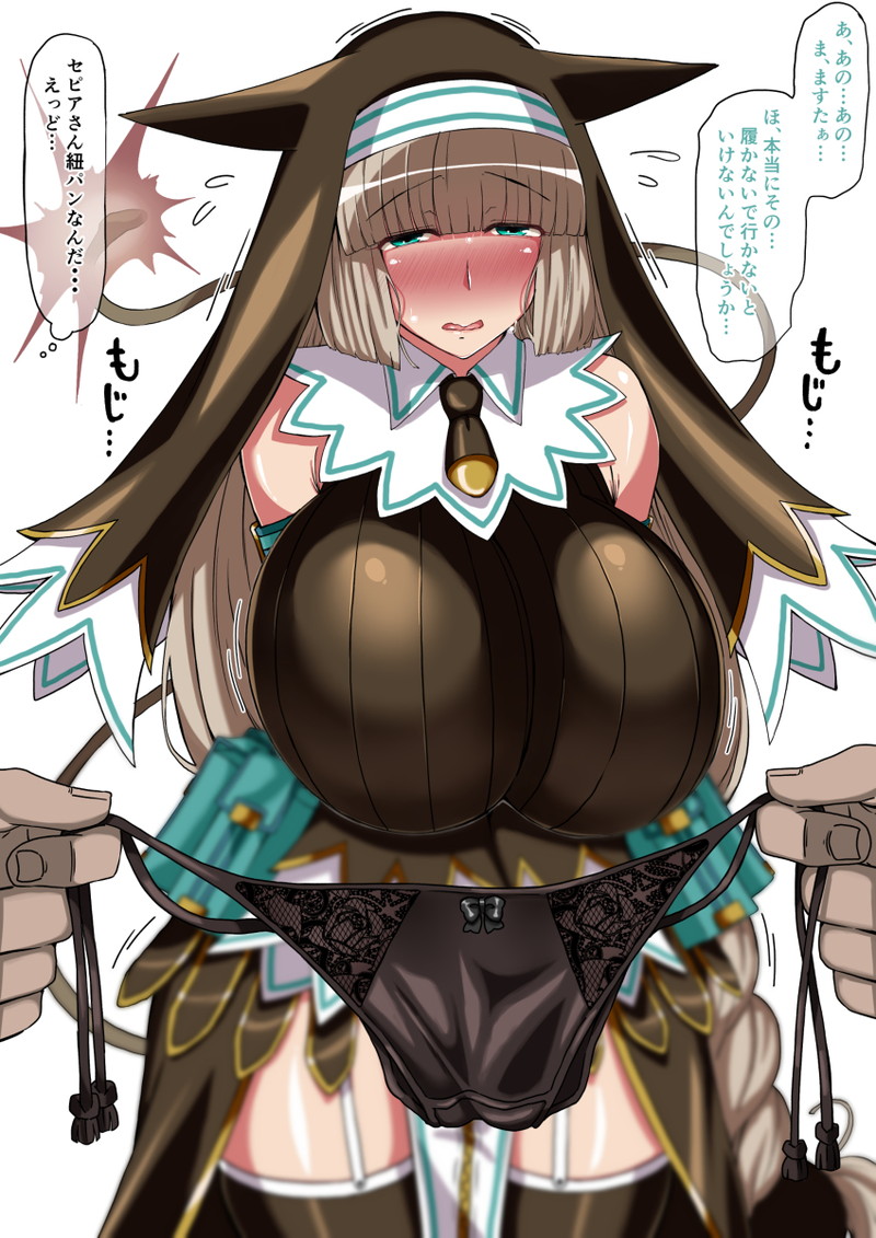 【二次】スケベなシスターのエロ画像まとめ Part７