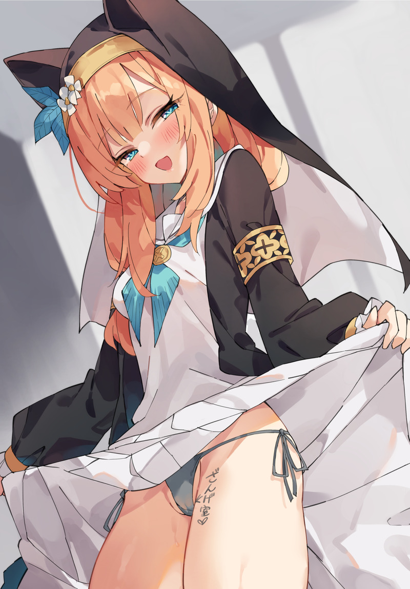 【二次】スケベなシスターのエロ画像まとめ Part７