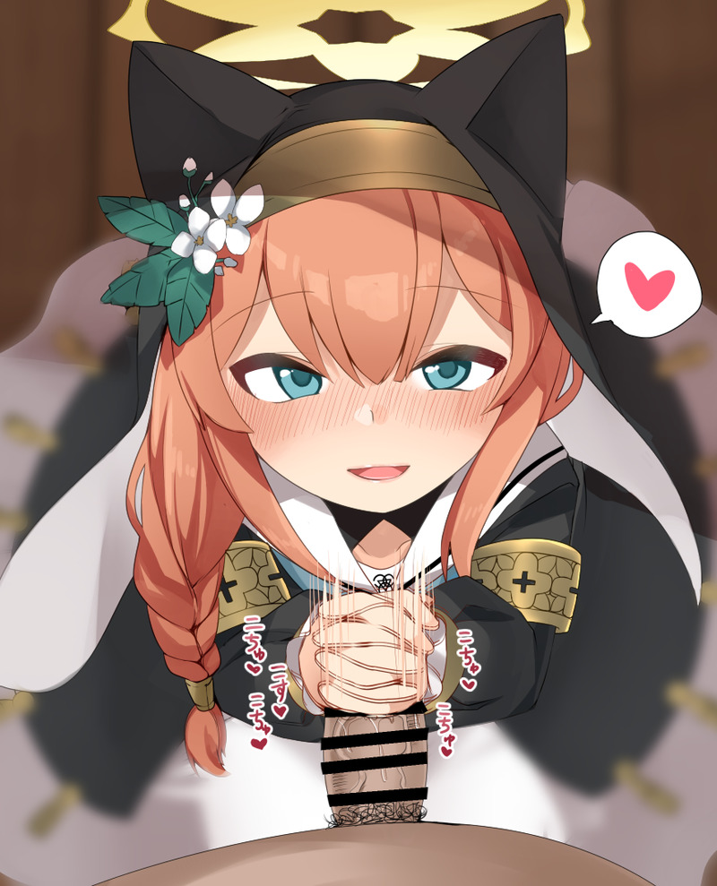 【二次】スケベなシスターのエロ画像まとめ Part７