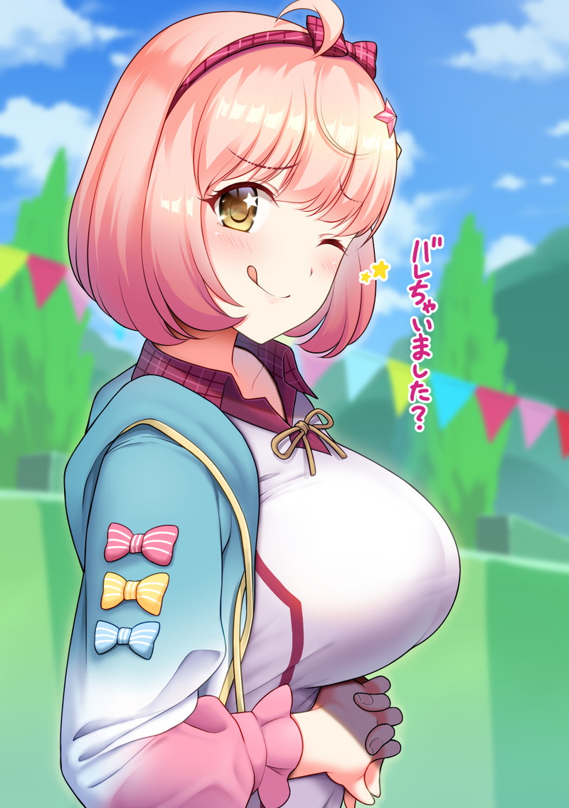 【二次】短めの髪のショートカット女子のエロ画像 Part２８