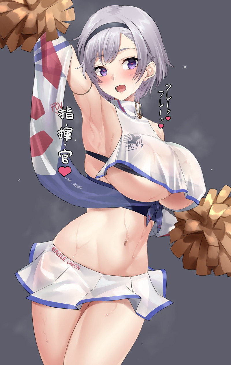 【二次】短めの髪のショートカット女子のエロ画像 Part２９