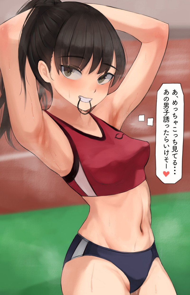 【二次】ポニーテール、サイドテールの女の子のエロ画像 Part３２