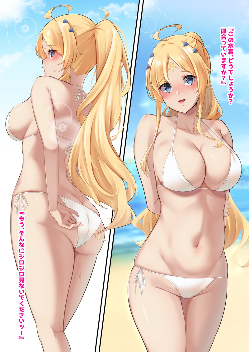 【二次】ポニーテール、サイドテールの女の子のエロ画像 Part３３