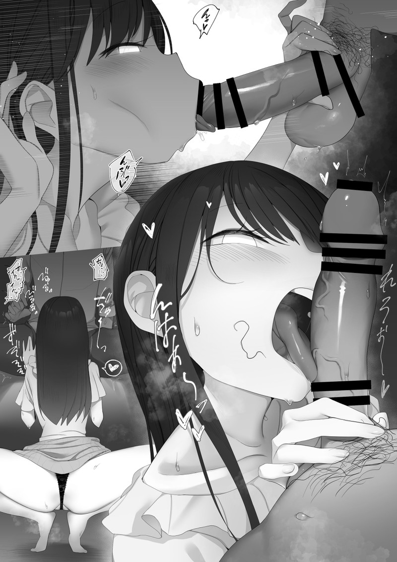 【二次】真面目そうな見た目の女の子ってエロいよね Part８